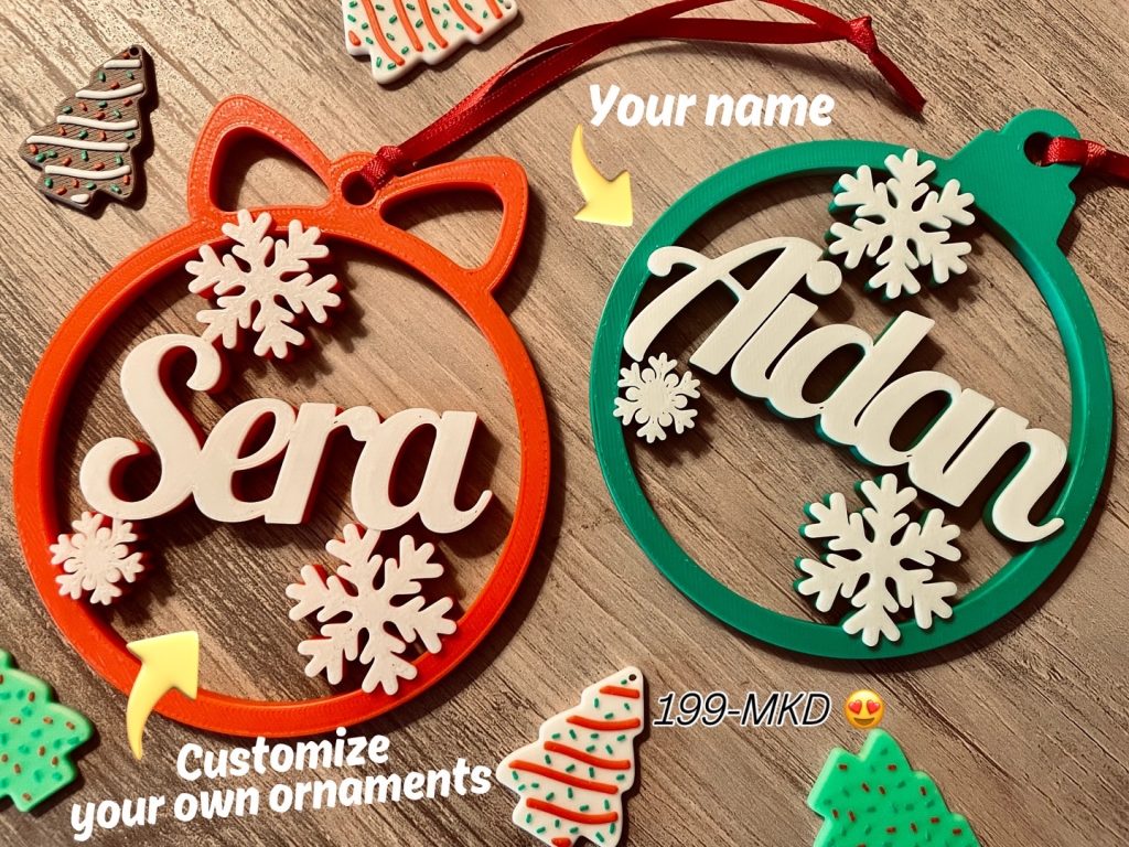 Customize Name Christmas Gift